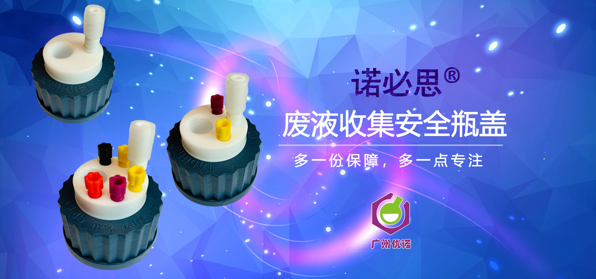 在线谈球吧